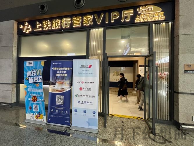 畅享便捷体验：皇冠登录入口一站式服务