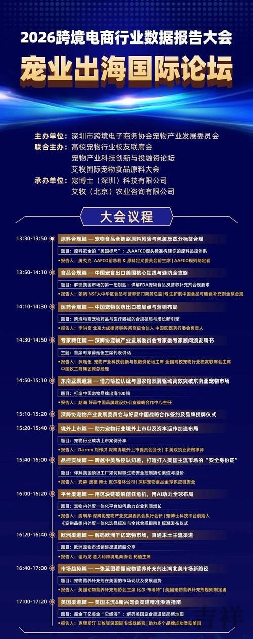 千亿最新官网地址发布与进入方式