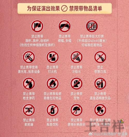 凯时官方链接入口发布与使用说明 凯时官方链接入口发布与使用说明