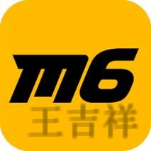 M6手机APP官方下载入口与安装指南
